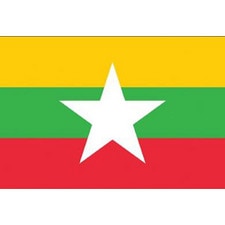 Myanmar Flag 2' X 3' Nylon