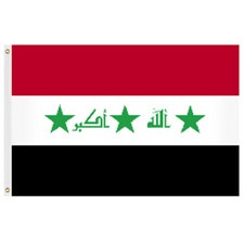 Iraqi flag with stars and text