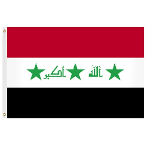 Iraqi flag with stars and text