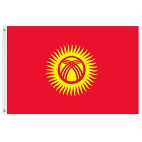 Kyrgyzstan flag red yellow design