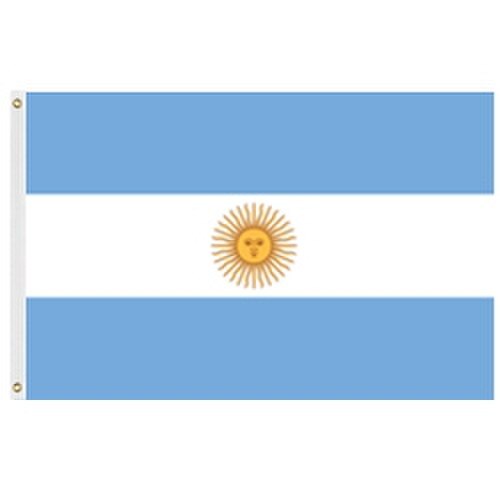 Argentina flag with sun symbol