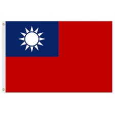 Taiwan national flag design