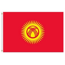 Kyrgyzstan flag with sun emblem