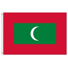 Maldives national flag design