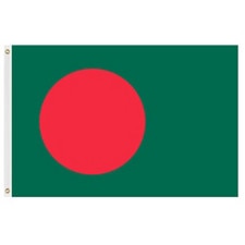Bangladesh flag green red circle