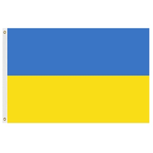 ukraine flag blue and yellow stripe