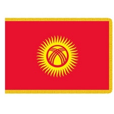flag of Kyrgyzstan red yellow sun