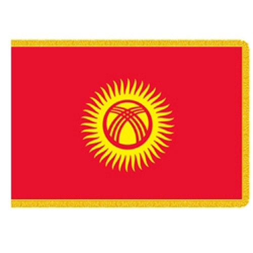 flag of Kyrgyzstan red yellow sun