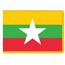 Myanmar Indoor Flag 3' X 5' Nylon