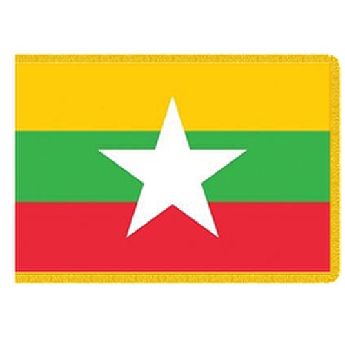Myanmar Indoor Flag 3' X 5' Nylon