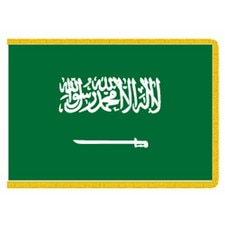 Saudi Arabia flag with sword design