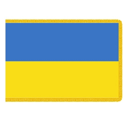 Ukraine flag blue and yellow horizo
