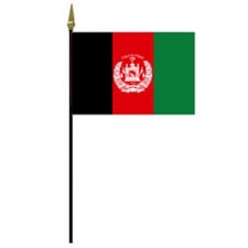 Afghan flag red black green