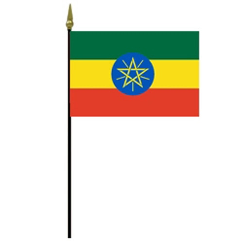 Ethiopian flag with star emblem