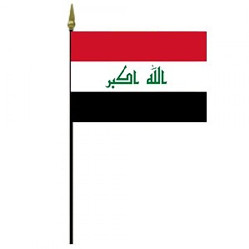 Iraq national flag on pole