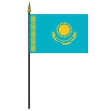 Kazakhstan national flag design