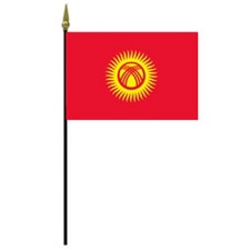 Kyrgyzstan national flag on pole