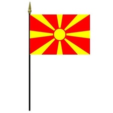Macedonian flag with sun design