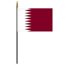 Qatar national flag on flagpole