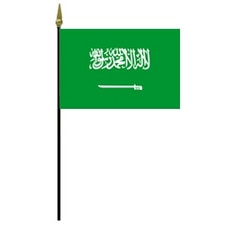 Mini Saudi Arabia Flag