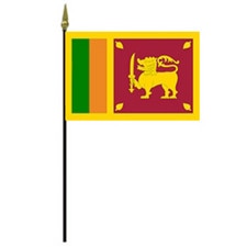 Sri Lanka flag with lion emblem