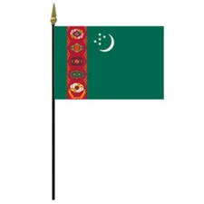 Turkmenistan national flag design