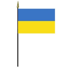 Ukraine flag on a black pole