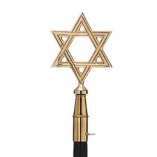 gold star of david topper