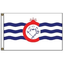 red white blue stripes flag design