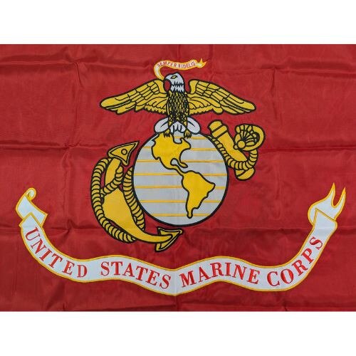 Embroidered Nylon USMC Double-Sided Flag
