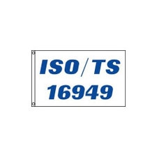 ISO TS 16949 Standard Logo