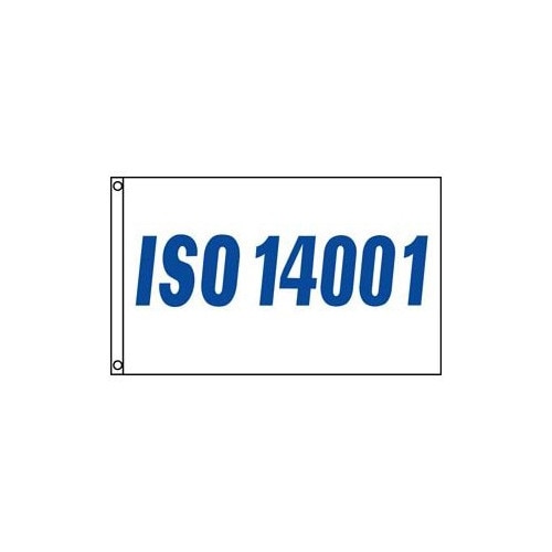 ISO 14001 banner design element