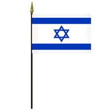 Israeli flag on pole with star