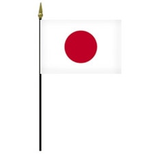 Japan flag on black flagpole