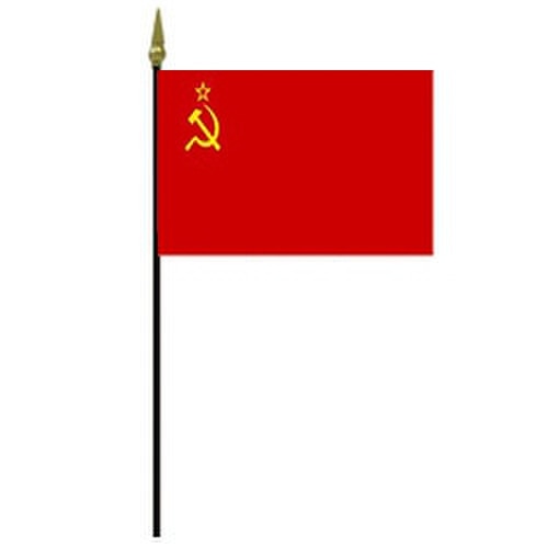Soviet Union flag with spear