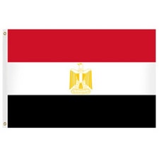 Egyptian flag red white black
