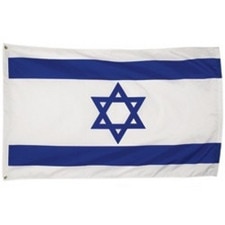 Israeli flag with star of David