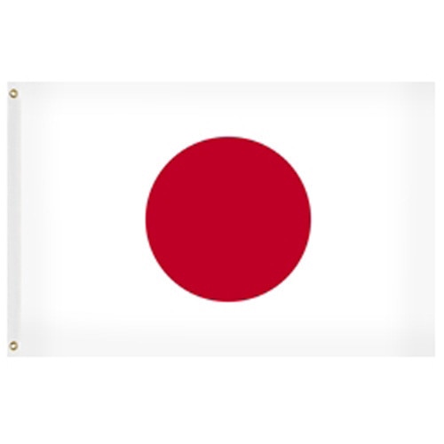 Japan flag white background red dot