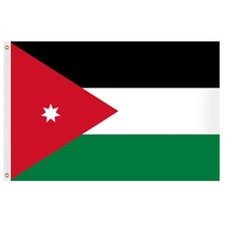 Jordan flag with black white green
