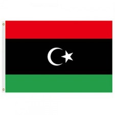 Libya national flag design elements